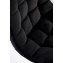 Стул барный HALMAR H120 черный/золотой Стул барный HALMAR H120 черный/золотой